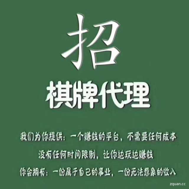 dnf传承摩羯