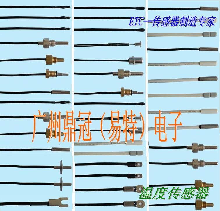 dnf国庆套详情