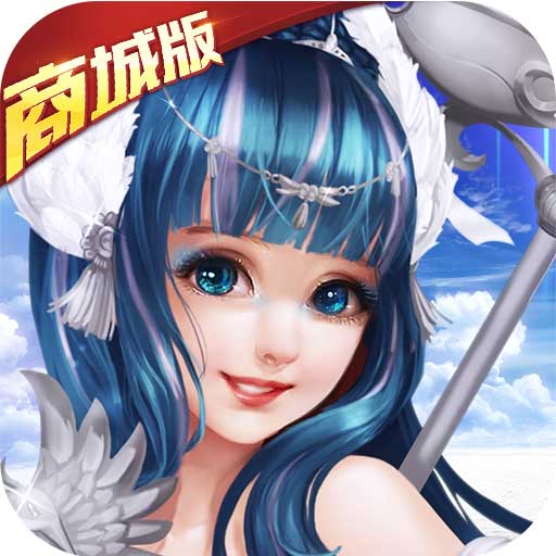 dnf85鞋子附魔宝珠